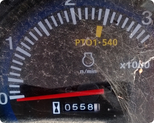 36 แรงม้า+ใบดันล่าง+ผาน+โรตารี่ ดาวน์ 20,000 บาท