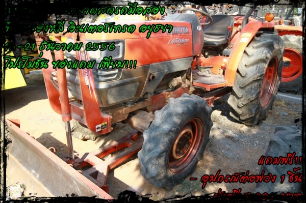 พบกันในงานตลาดสดรถมือสอง ฮั้งเฮงหลี อินเตอร์เทรด อยุธยา!!