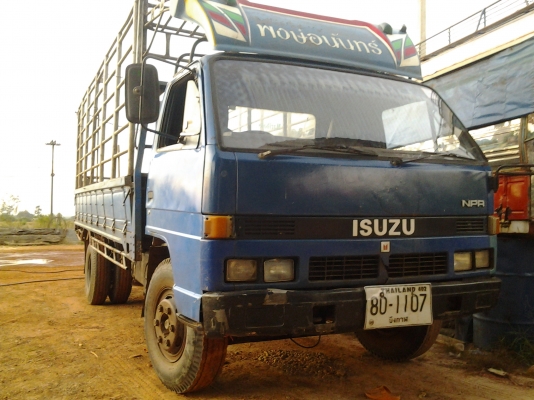ISUZU NPR59PU5 เครื่อง 4BE1 ฝาดำ 110 แรง กะบะยาว 5 เมตร ยาง 825 พร้อมคอกอย่างงาม