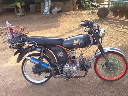 ขายวายโอทูทะเบียนเครื่อง