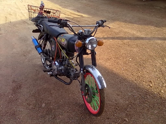 ขายวายโอทูทะเบียนเครื่อง