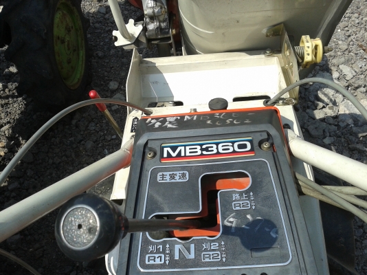 ขายรถเกี่ยวข้าวเดินตาม Mitsubishi MB360 ขนาด 5แรง เครื่องเบนซิน ราคา 25,000.-