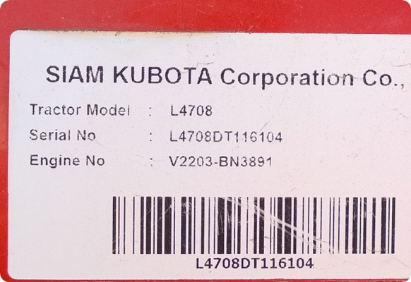 47 แรงม้า+ใบดันบน+ผาน+โรตารี่ ดาวน์ 20,000 บาท