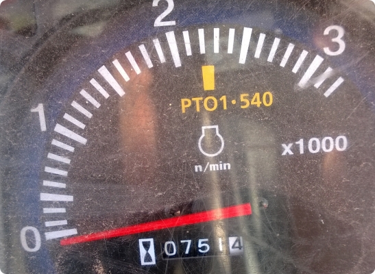 47 แรงม้า+ใบดันบน+ผาน+โรตารี่ ดาวน์ 20,000 บาท