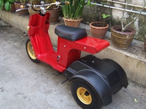 ขายรถป๊อป3ล้อ ขายรถป๊อป3ล้อ