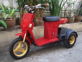 ขายรถป๊อป3ล้อ ขายรถป๊อป3ล้อ