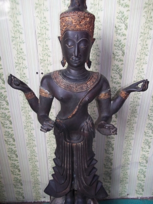 ขายแล้ว