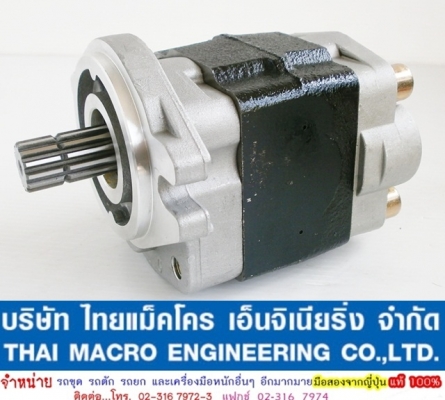 ปั๊มไฮดรอลิก รถเครน 2-3 ตัน #36L เสื้อหนา 59 mm แกน 13 ร่อง