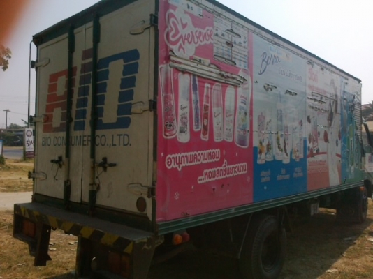 ขายด่วน Hino FC120Hp ตุ้ 3 บานปี37