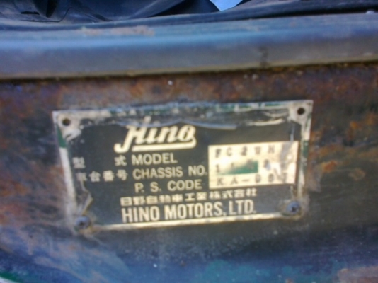 ขายด่วน Hino FC120Hp ตุ้ 3 บานปี37