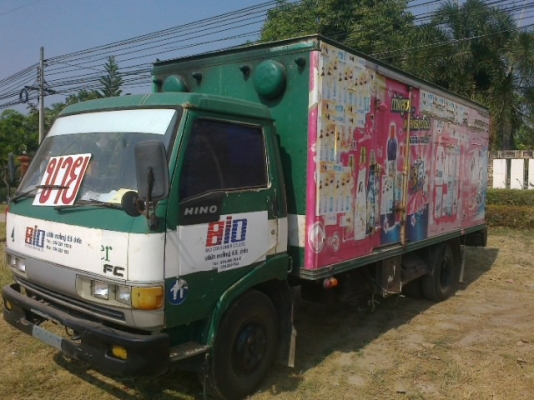 ขายด่วน Hino FC120Hp ตุ้ 3 บานปี37