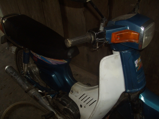 RCพร้อมใช้งาน ทะเบียนโอน