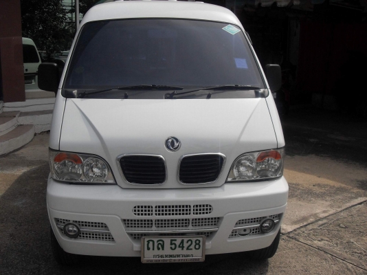 รถมือเดียว สภาพดี DMF MINI VAN 1.1 ปี 2009 ขายถูก รถมือเดียว สภาพดี DMF MINI VAN 1.1 ปี 2009 ขายถูก