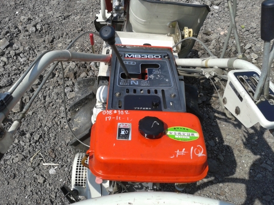 ขายรถเกี่ยวข้าวเดินตาม Mitsubishi MB360 ขนาด 5แรง เครื่องเบนซิน ราคา 25,000.-