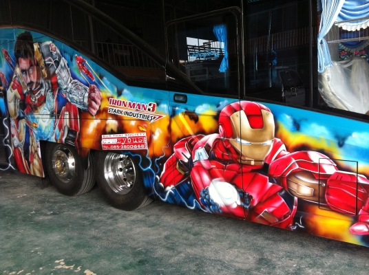 รถบัส 8 ล้อ รถบัส 8 ล้อ