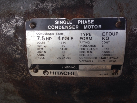 ขายมอเตอร์ไฟ 220 v 7 .5 hp