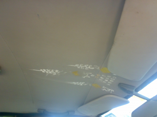 ขายซาก B310 พร้อมทะเบียน เอาไปทำอีกนิด