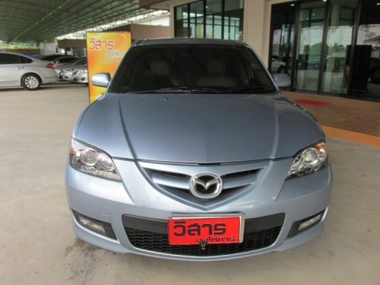 ขาย MAZDA - 3 - 2.0 AT 2007