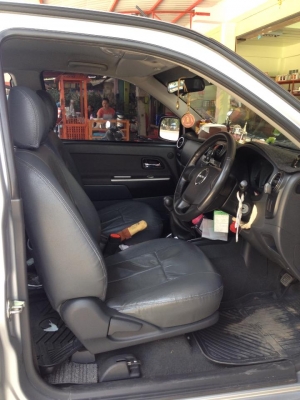 ขายด่วนรถบ้าน