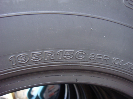 ขายยาง Bridgestone 195 R 15  ปี 11