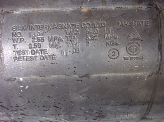 ขายถังแก๊สLPG 64L.ราคา2800