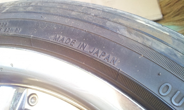 ล้อแม็ก VALENZA GRANATO II ขอบ 17 มือสอง พร้อมยาง nitto @ 12000 บาท ล้อแม็ก VALENZA GRANATO II ขอบ 17 มือสอง พร้อมยาง nitto @ 12000 บาท