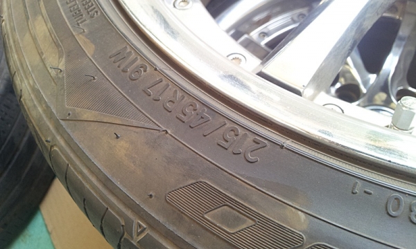 ล้อแม็ก VALENZA GRANATO II ขอบ 17 มือสอง พร้อมยาง nitto @ 12000 บาท ล้อแม็ก VALENZA GRANATO II ขอบ 17 มือสอง พร้อมยาง nitto @ 12000 บาท