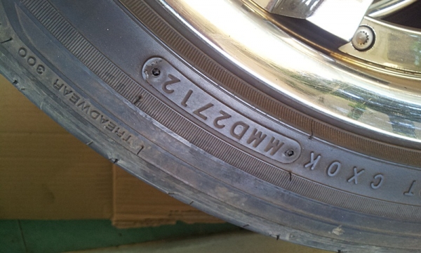 ล้อแม็ก VALENZA GRANATO II ขอบ 17 มือสอง พร้อมยาง nitto @ 12000 บาท ล้อแม็ก VALENZA GRANATO II ขอบ 17 มือสอง พร้อมยาง nitto @ 12000 บาท