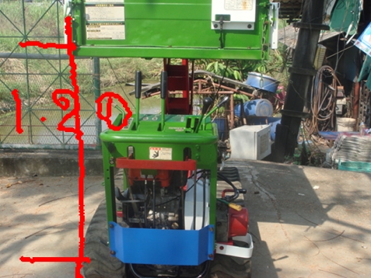 รถขนย้ายสินค้าเกษตร ยกไฮดรอลิค ยกสูง