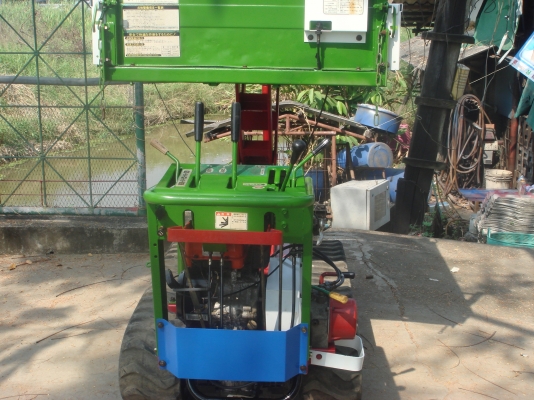 รถขนย้ายสินค้าเกษตร ยกไฮดรอลิค ยกสูง