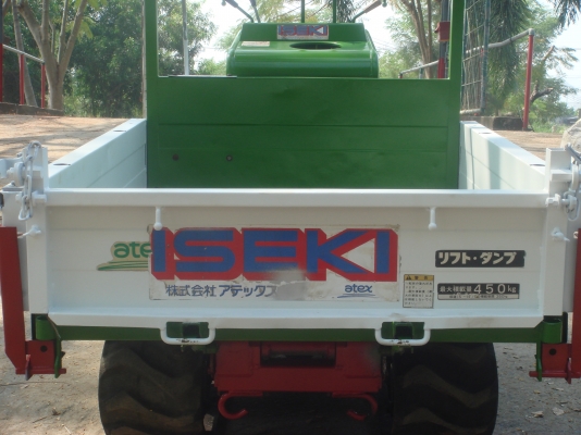 รถขนย้ายสินค้าเกษตร ยกไฮดรอลิค ยกสูง