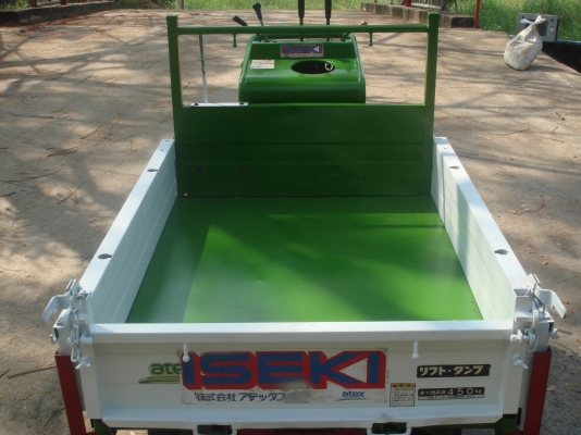 รถขนย้ายสินค้าเกษตร ยกไฮดรอลิค ยกสูง