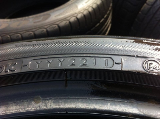 ยาง Yokohama Advan DB Dicible VRS Import Auto Part