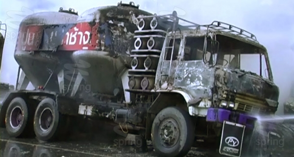 ขายซากรถซูโม่ ไฟไหม้ มีเล่มทะเบียน พร้อมหาง