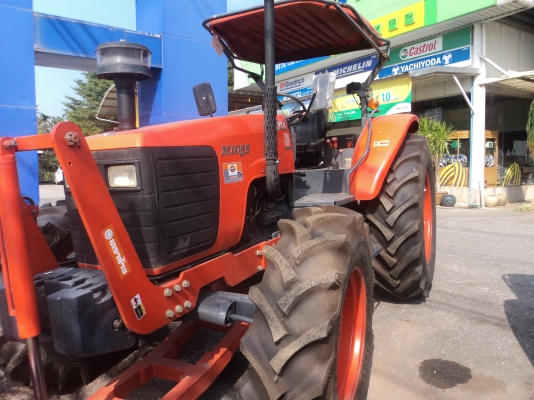 ขายด่วน