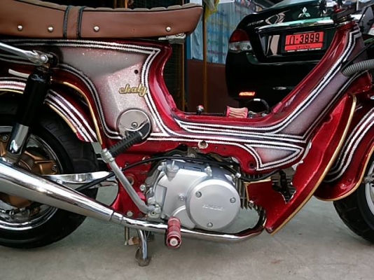 ขายชาลีเครื่องใหม่ 110 ซีซี สตาร์ทมือ 29,000 บาท ขายชาลีเครื่องใหม่ 110 ซีซี สตาร์ทมือ 29,000 บาท