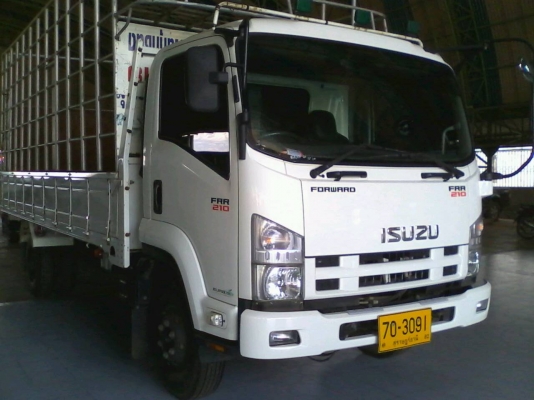 ขายๆๆๆด่วน