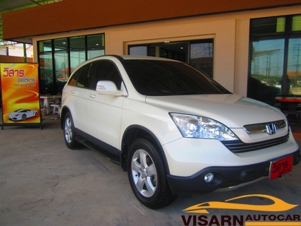 ขาย HONDA - CR-V - S 2.0 AT 2WD 2009 ขาย HONDA - CR-V - S 2.0 AT 2WD 2009