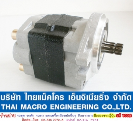 ปั๊มไฮดรอลิก รถเครน 2-3 ตัน #32L เสื้อหนา 54mm แกน 10 ร่อง