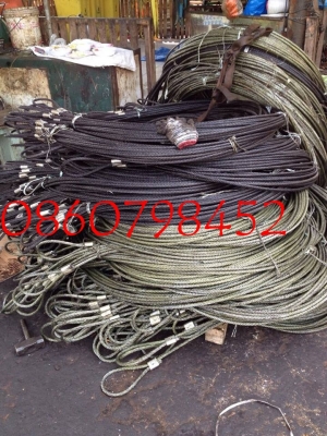 จำหน่ายสลิง ยํ้าหัว  ทุกชนิด โทร 0860798452