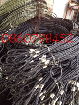 จำหน่ายสลิง ยํ้าหัว  ทุกชนิด โทร 0860798452