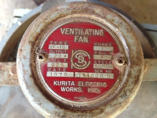 @@@@@ ขายพัดลมระบายความร้อน @@@@@ @@@@@ ขายพัดลมระบายความร้อน @@@@@