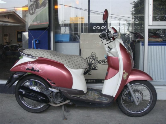 สกูปปี้ ไอ สวยๆ 21000 บาท