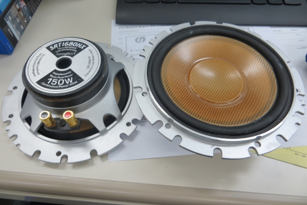 ขายชุดเครื่องเสียง ขายชุดเครื่องเสียง