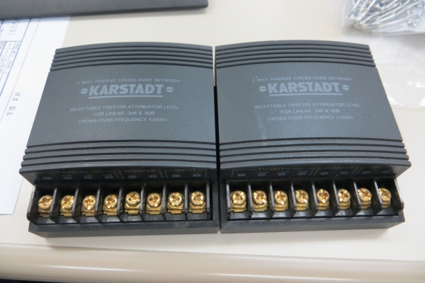 ขายชุดเครื่องเสียง ขายชุดเครื่องเสียง