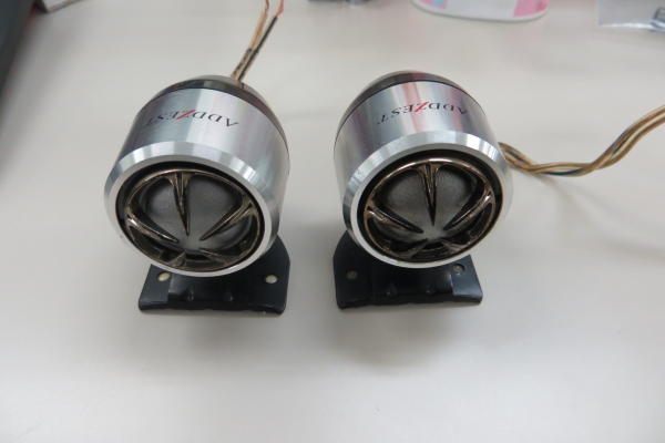 ขายชุดเครื่องเสียง ขายชุดเครื่องเสียง