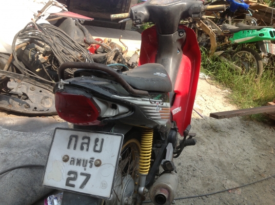 ขายสแมชdครัชมือ