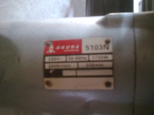 ขายเครื่องมือชุดเล็ก