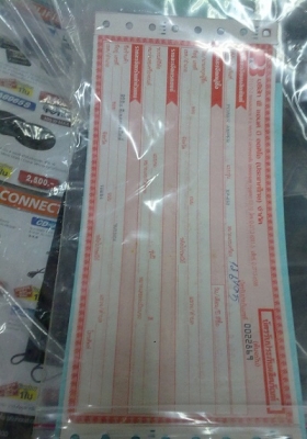 poweramper xp450 ของใหม่+ประกัน