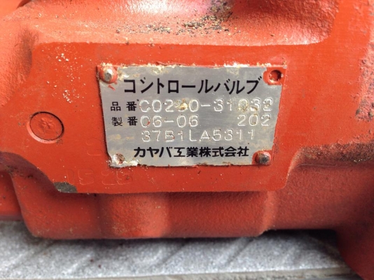 ขาย คอนโทรลวาล์ว  ( Control valve)  รถฟอล์คลิฟต์ KOMATSU